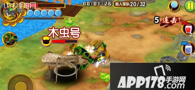 果宝三国本虫号boss击杀攻略