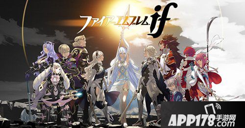 火焰之纹章手游