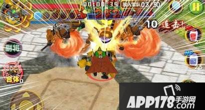 果宝三国擂台战深度解析