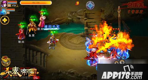 《大秦帝国OL》90级六国谋秦单人顶级<a href=http://www.app178.com/gonglue/ target=_blank class=infotextkey>攻略</a>