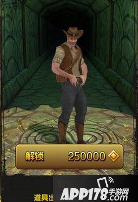 神庙逃亡2蒙塔纳解析