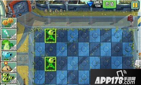 植物大战僵尸2未来世界第一关图文攻略