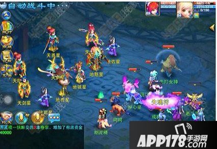 神武2手游pk技巧分析