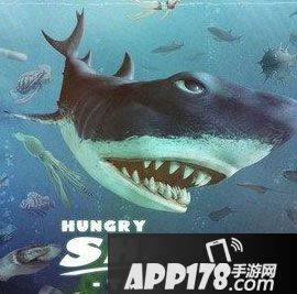 饥饿的鲨鱼3游戏卡死