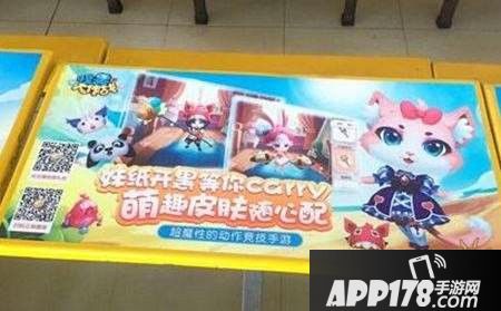 怪兽大作战后期技巧分析