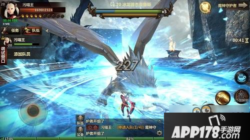 洛奇英雄传永恒IOS版下载 洛奇英雄传永恒苹果版下载地址