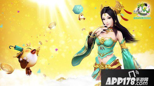 神武2手游游戏常识汇总