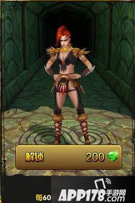 神庙逃亡2阿莉西亚解析