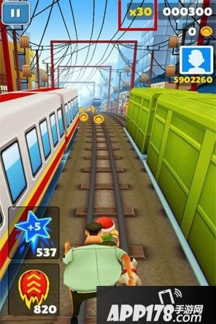 地铁冲浪快速升级