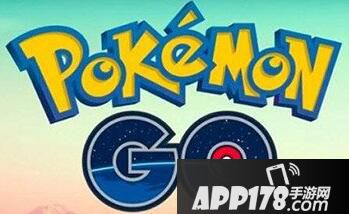 pokemongo地形系统详解