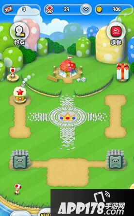 超级马里奥跑酷ios版下载