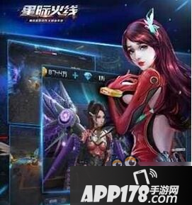 星际火线翅膀材料获取<a href=http://www.app178.com/gonglue/ target=_blank class=infotextkey>攻略</a> 遗迹副本介绍