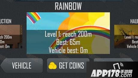 登山赛车场景解锁有什么技巧