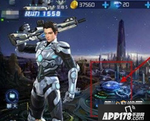 星际火线贸易资站台玩法攻略分析