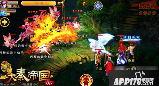 《大秦帝国OL》死亡如风常伴吾身 巅峰竞技教你做人