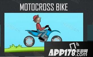 登山赛车初期怎么买车