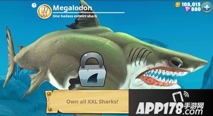 饥饿鲨世界3d鲨鱼解锁