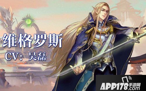 王与异界骑士宴会