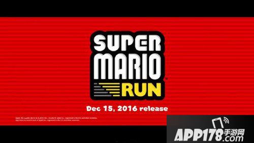 超级马里奥跑酷上线了么