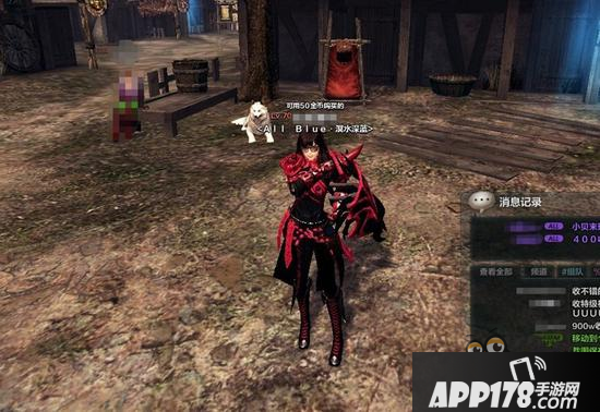 洛奇英雄传永恒盾娘混搭潇洒帅气 别有一番风味