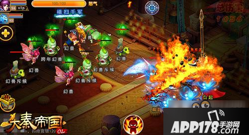 《大秦帝国OL》跨年副本虐怪攻略 让你过个好年