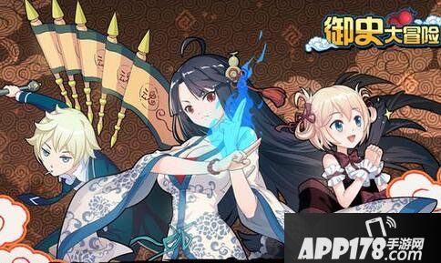 御史大冒险游戏连接失败解决攻略