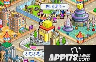 开罗之星初期布局玩法攻略