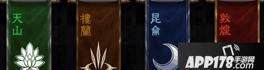 成吉思汗手机版四大王国阵营选择情况分析