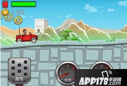 登山赛车金币有什么用