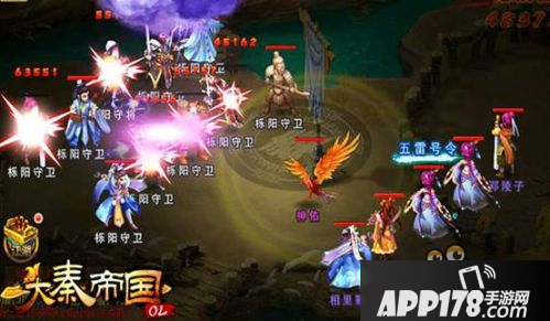 《大秦帝国OL》帮会城战攻略一览