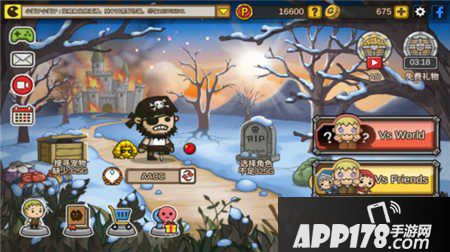 幽灵转轮隐藏角色