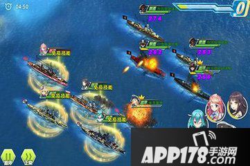 蔚蓝少女手游常用阵型推荐