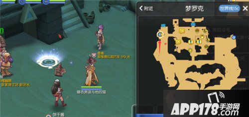 仙境传说RO手游金字塔挂机练级攻略