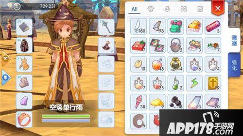 仙境传说RO手游法师系解锁头饰详解