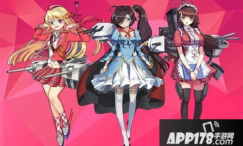 蔚蓝少女人物特点介绍