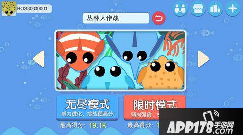 丛林大作战实用技巧汇总