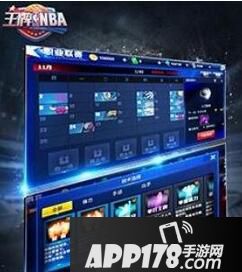 王牌nba手游球员培养方法解析