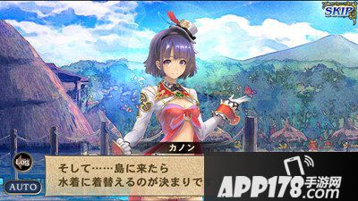 苍之骑士团初始首抽技巧解析