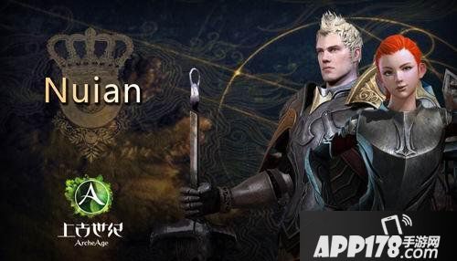 上古世纪起源职业 