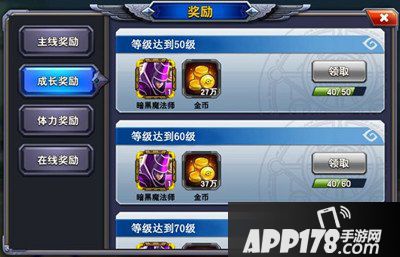 决斗之城卡牌收集技巧解析