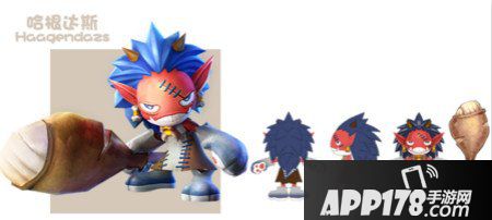 阿兹特克战记哈根达斯