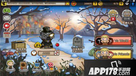 幽灵转轮隐藏角色