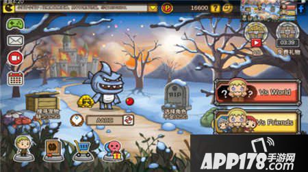 幽灵转轮隐藏角色