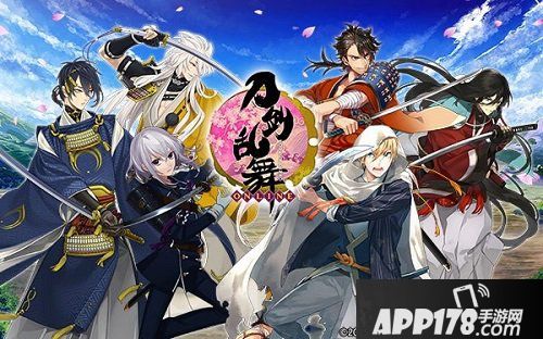 刀剑乱舞扫盲攻略