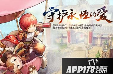 仙境传说RO回蓝装作用详解