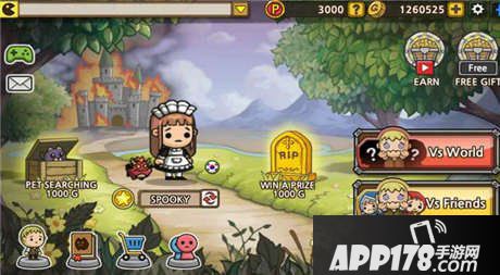 幽灵转轮幽灵技巧