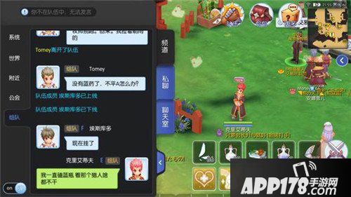 仙境传说RO手游牧师培养攻略