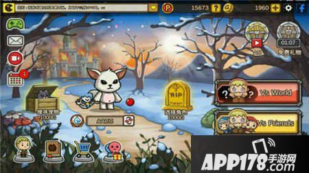 幽灵转轮隐藏角色