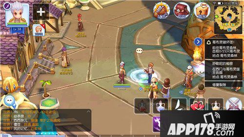 仙境传说RO侍从的试炼任务bug解决<a href=http://www.app178.com/gonglue/ target=_blank class=infotextkey>攻略</a>