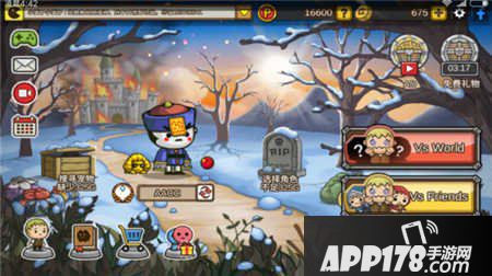 幽灵转轮隐藏角色